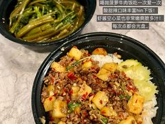 -聚味瞿记·龙虾堂(树木岭店)
