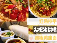 -金色印象·HiFi影音·按摩足疗(南滨印象店)
