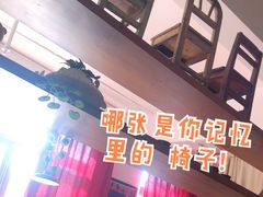 -雕刻时光·无国界料理西餐厅(五山店)