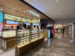 -爱视眸Eyeblling眼镜·依视路·蔡司镜片折扣店(百联南方商城购物中心)