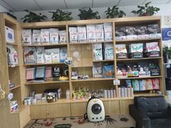 -中农大我爱我爱动物医院·核磁CT·猫病·24小时夜诊中心(石佛营店)