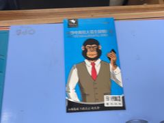 -铭修苹果华为手机平板维修服务(杨浦区店)