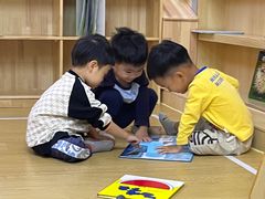 -深业幸福家托育·早教(深业U中心园)