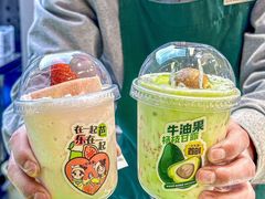 -迷客夏Milksha(无锡苏宁店)