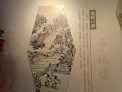 -汤显祖纪念馆