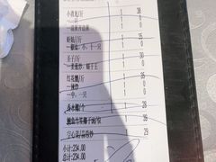 -达叔香味海鲜(海棠68环球美食街店)