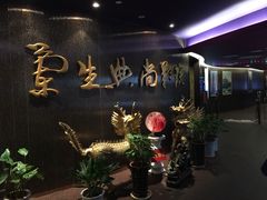 -中影国际影城(兰生大厦CINITY LED店)
