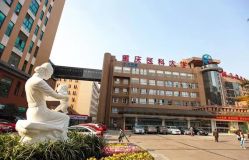 -重庆医科大学附属儿童医院(渝中院区)