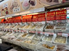 -桂香村(护国寺店)