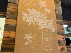 -星巴克臻选(青岛麦凯乐分店)