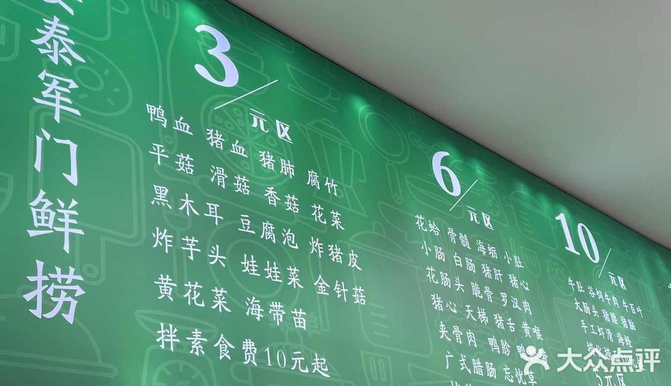 感谢福州土著带路🙏🏻果然小店比较好吃……