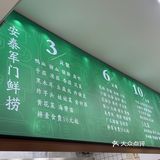 感谢福州土著带路🙏🏻果然小店比较好吃……