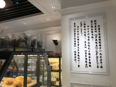 -红房子西菜馆(淮海中路店)