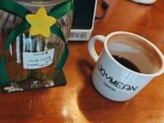 -Joymean coffee.见面咖啡