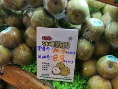-百果园(大冲店)