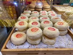 -德懋恭(西大街店)