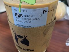 -瑞幸咖啡(重医附二院江南院区店)