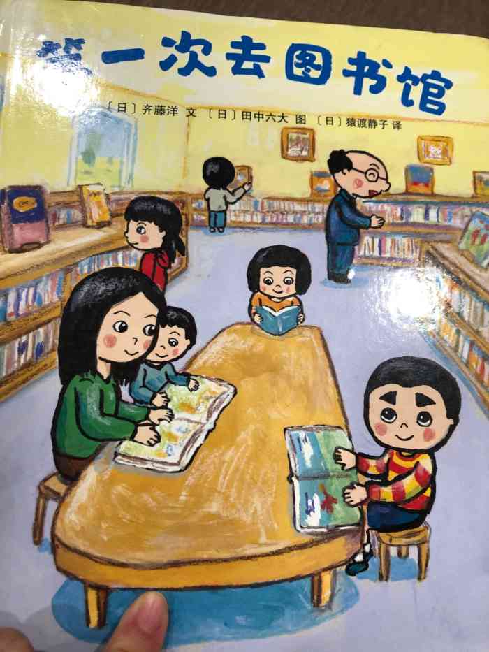 浦东图书馆读者餐厅-"装修后应该是换了一家经销商吧?菜色一般.