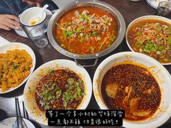 -艺味深尝(云锦路店)