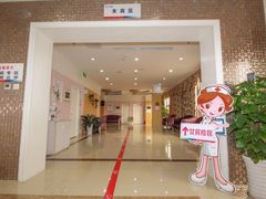 -美年大健康体检(绵阳店)