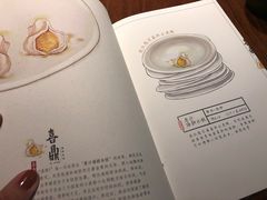 -喜鼎海胆水饺(柏威年购物中心店)