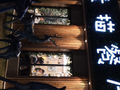 -外婆船宴餐厅·外婆喊你回家吃饭