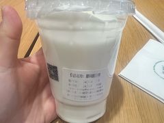 -龙湖星悦荟(颐和店)