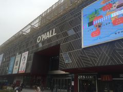 -新田360广场(上海华侨城店)