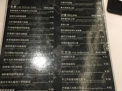 -打趸BTC·Breaktime cafe(北京路店)