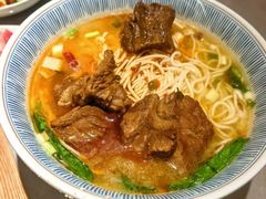 -好這口重庆小面(总店)