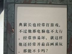 -剧狐剧本杀(徐汇1号店)