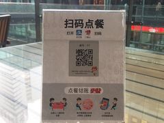 -老头儿油爆虾(星光一期店)