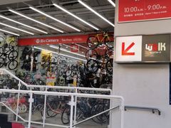 -Bic Camera (难波店)