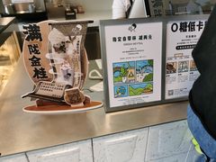 -喜茶(深圳海岸城店)