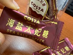 -COSTA COFFEE(龙德广场店)