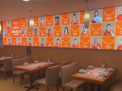 -东方饺子王(创始店)