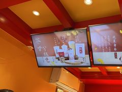 -鸡鸣赐茶(鸡鸣寺路店)