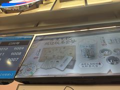 -DQ·蛋糕·冰淇淋(西城红场店)