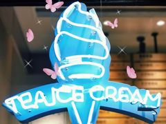 -喜茶(上海兴业太古汇店)
