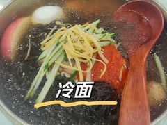 -服务大楼冷面(延大店)