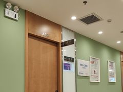 -爱康国宾体检中心(沈阳太原街分院)