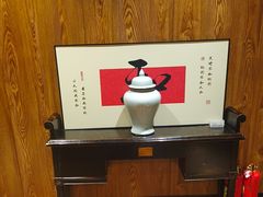 -和和小厨