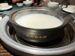 -大良毋米粥(锦龙路总店)