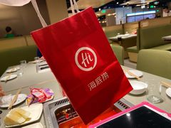 -海底捞火锅(津南永旺店生日主题店)