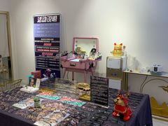 -肆兮眼镜·蔡司·徕卡战略合作店(大坪店)