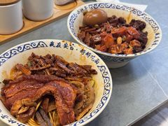 -梅溪·小伙子干挑面(安吉总店)