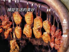 -伊带伊路新疆美食府(呼家楼店)