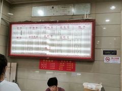 -新川饮食(新川小区店)
