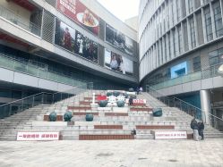 -欧酷世界动力星球(王府井奥莱UP TOWN店)