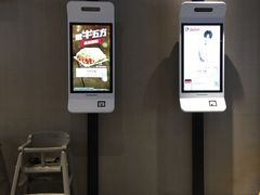 -肯德基(学院路店)